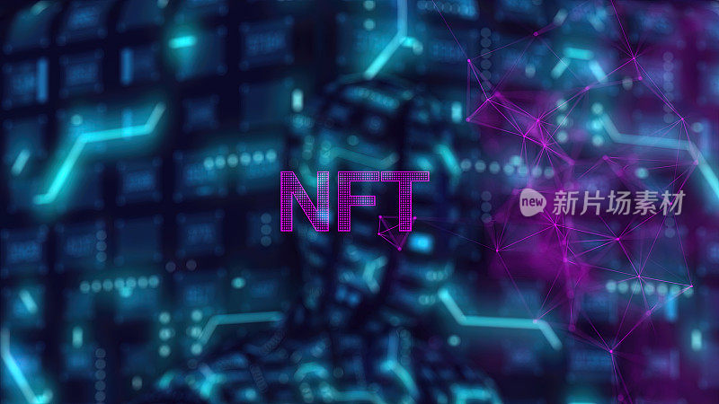 NFT，非funglible token